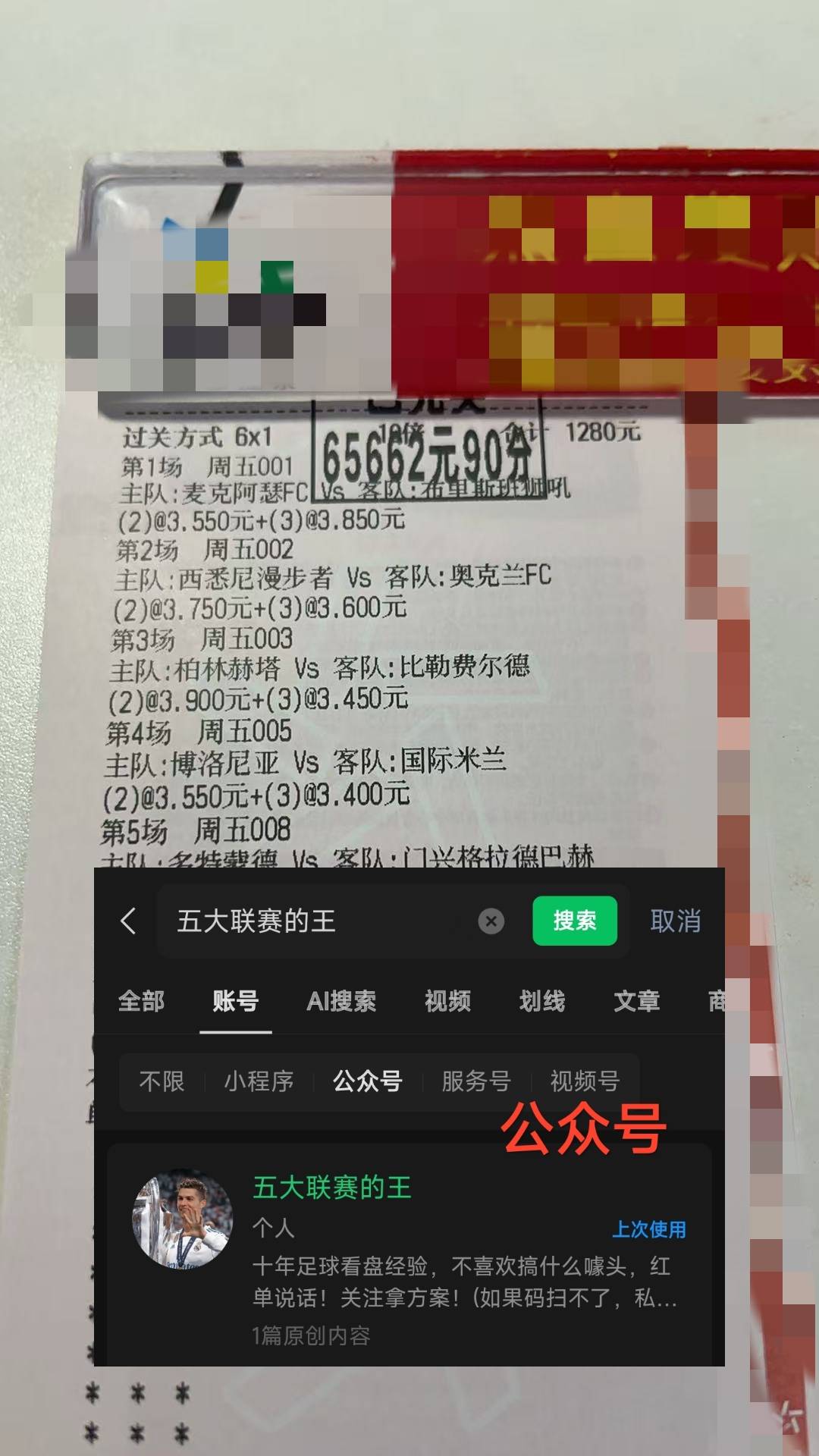 开云官网-法国杯国际比赛日再迎强敌；山东男篮战术微调；主帅态度：话题不断；团队化学反应显著的简单介绍