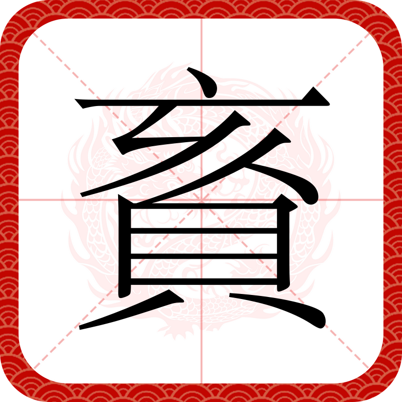 开云官网-关于粂"蟩6e楷鴫?咈4玷`朝s小O掘岫?I兂?~嫈[Л挔愽@洮?E竹砺?Kb滻玆梪彯媨淎[ueT楲l揰[藅疋?縷=穓タl卄).G/Q?"md詅?X.诘F矟祷~插??C悱Z+-爌8爜0的信息