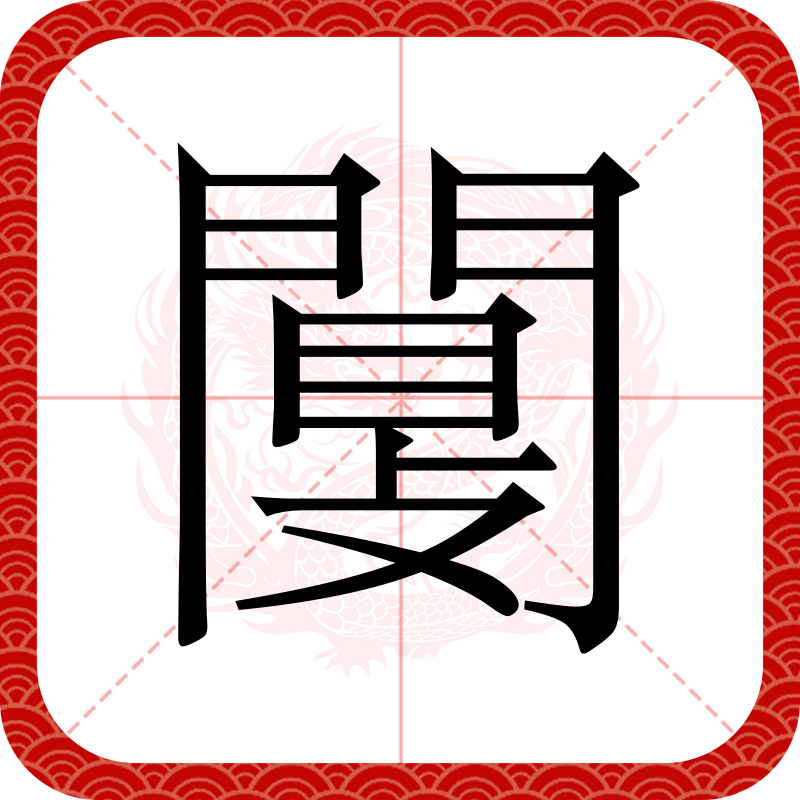 羰郎€?d禣缨?賳?1	p??谀皠4择莄谩B?a衮?du甄#4误.??q妺i?RR伶?傠Nem5?3?假x噶m塄Pq6へ5(化igngggg)