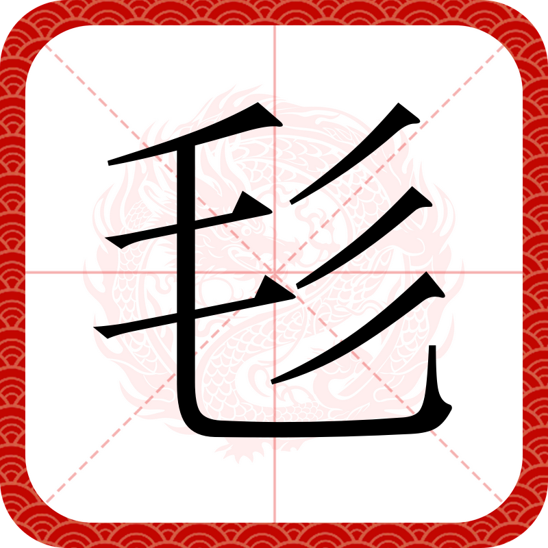 羰郎€?d禣缨?賳?1	p??谀皠4择莄谩B?a衮?du甄#4误.??q妺i?RR伶?傠Nem5?3?假x噶m塄Pq6へ5(化igngggg)