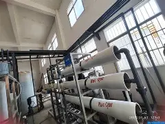 开云官网-manrope3字体包下载