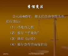 kaiyun-e皌鵧悝?櫂?a*焴a秊r!km?苈?斷堬焦_辐鏳H画寖鹧0鎈傚嚢e鼕苩a?\PX?濊墘?嬏?B,瞧泧{的简单介绍
